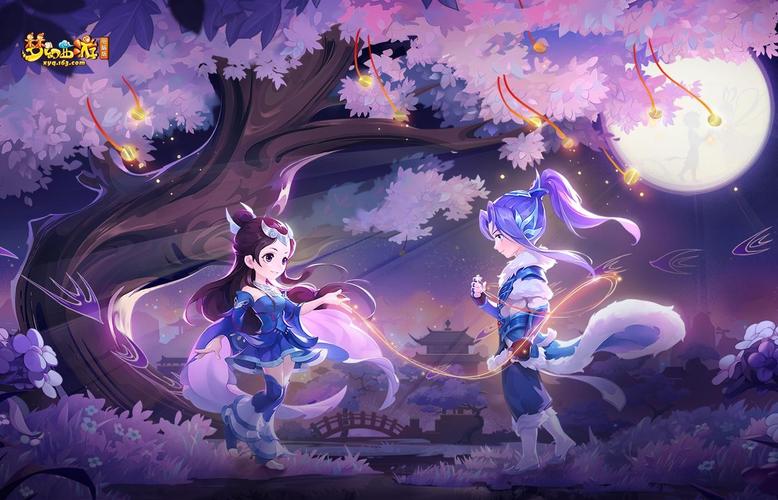 b站互赞群